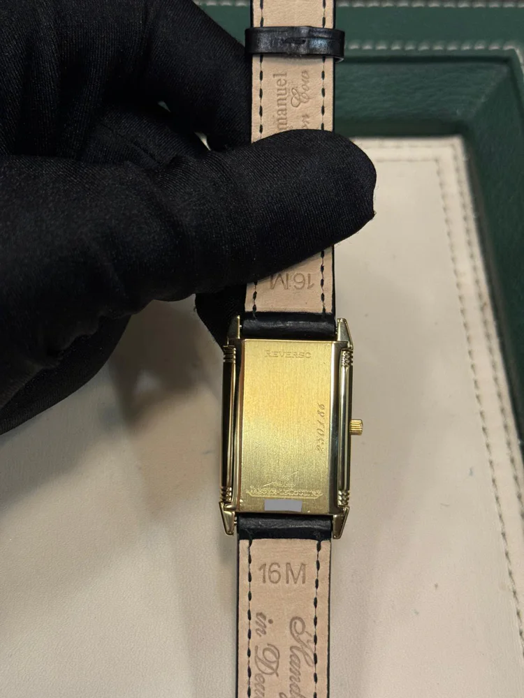 Jaeger-LeCoultre Reverso Classique 250.1.86